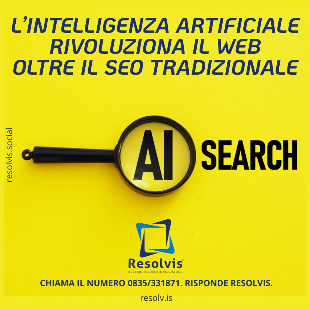 AISEO